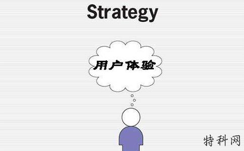 网站转换不良？SEO优化策略使几率翻倍 第2张