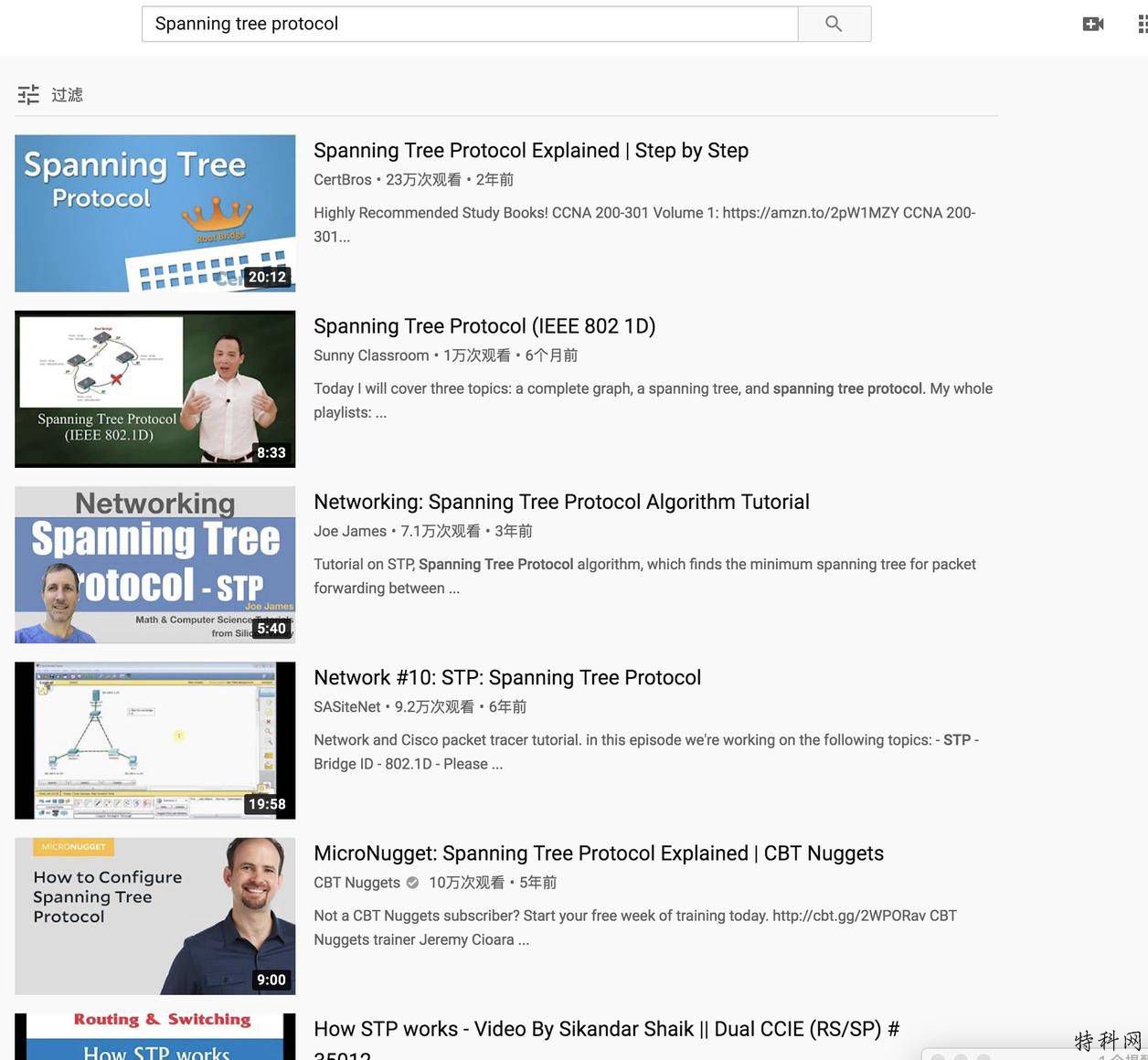 不花钱怎么办优化YouTube视频的SEO？ 第5张