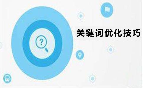 成都网站优化如何吸引蜘蛛爬行？