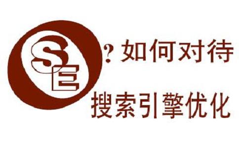 百度因网站降级而受到惩罚的原因是什么
