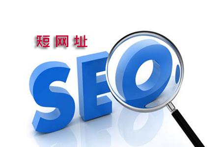 新浪微博外部链接，白名单与SEO相关吗？
