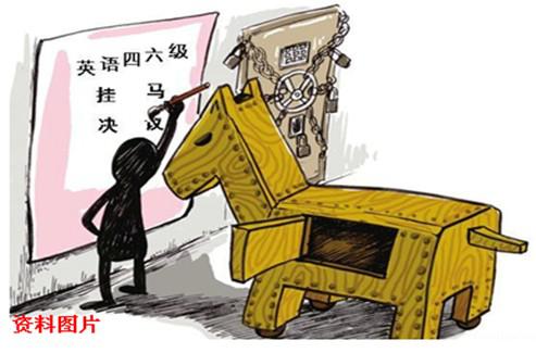 网站挂断后的快速解决方案