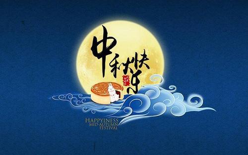2020年农历新年假期调整时间表（2020年农历新年假期时间表）