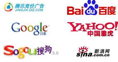 百度搜索引擎优化怎么做
