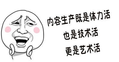 如何申请微信官方账号？怎样申请！