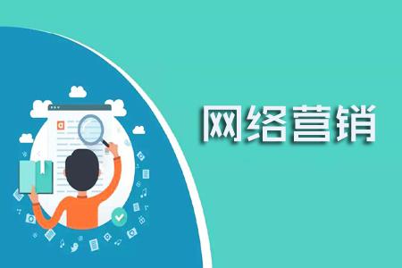 基于SEO的在线营销有哪些弊端？