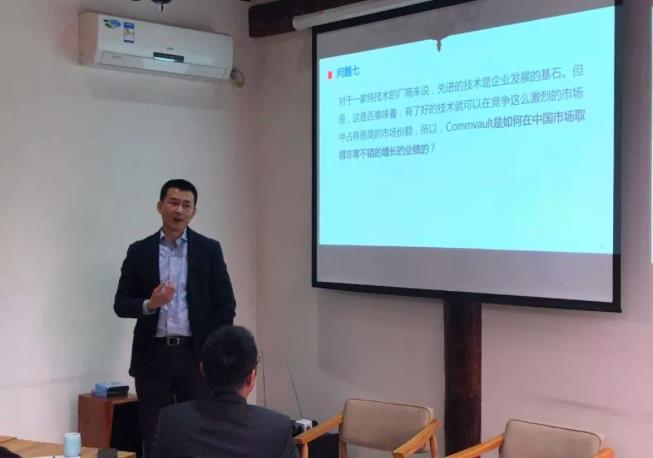 Commvault在企业数字化转型中的价值