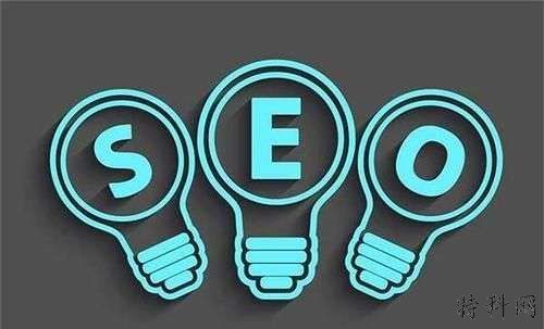老域名可以有效的提升网站排名？