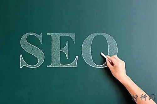 SEO排名软件有没有用