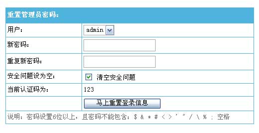 插件效果图.jpg