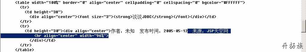 帝国CMS官方采集教程 第11张