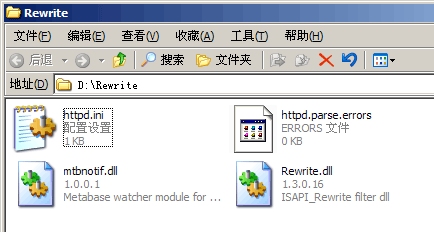 iis6配置Rewrite伪静态组件 第1张