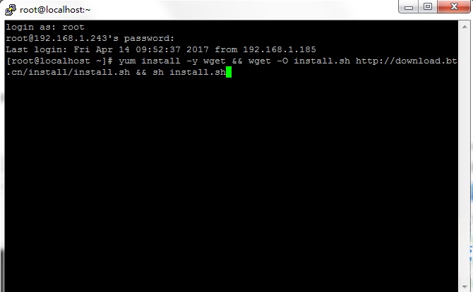 宝塔Linux面板安装教程 第7张
