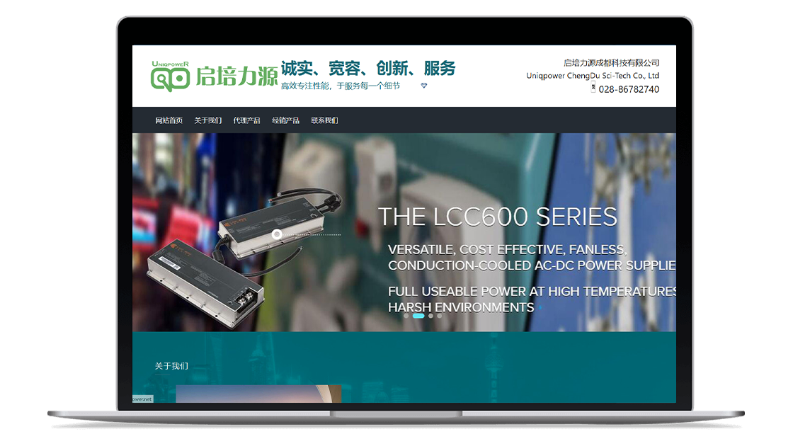 淄博博山中轮泵业有限公司