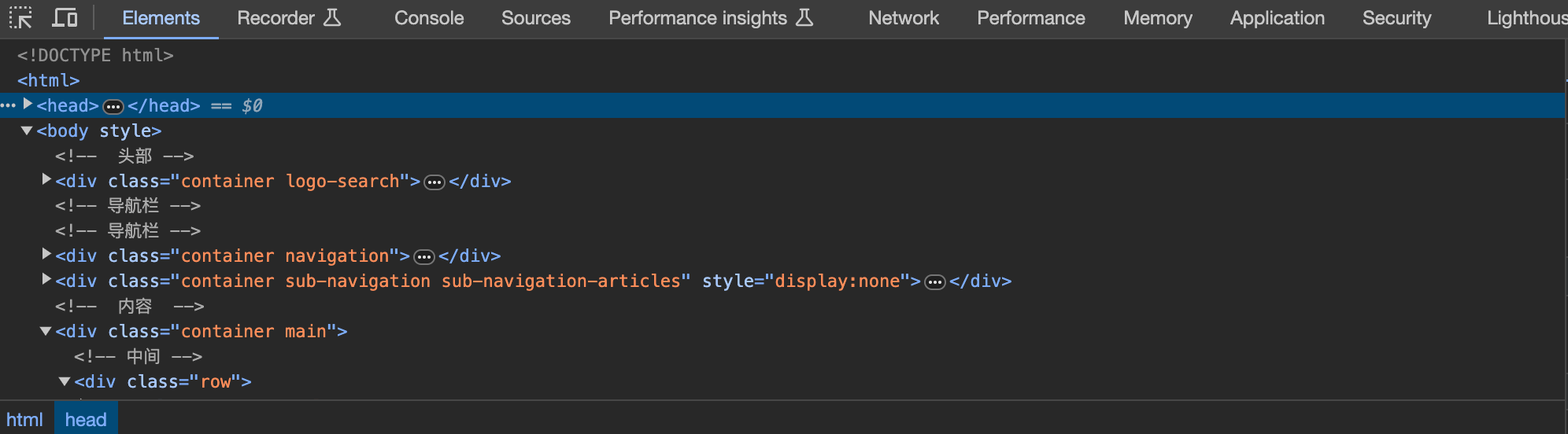 HTML 简介(图2) HTML 简介(图1)
